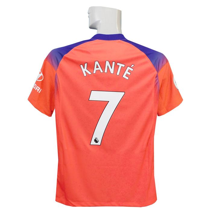 ナイキ Nike 21チェルシー サード 半袖 カンテ プレミアリーグバッジ付 Ck7817 851 Ck7817 851 Kan ネイバーズスポーツ 通販 Yahoo ショッピング