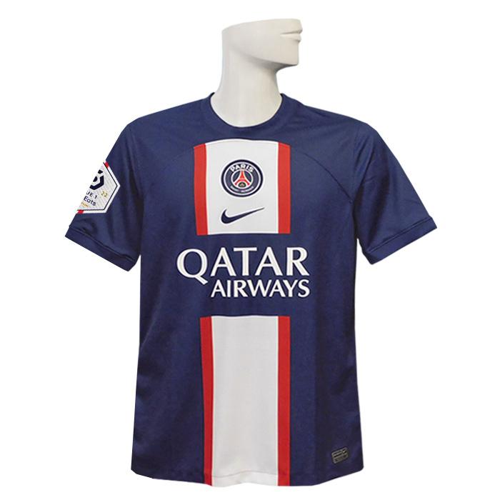 【新品未使用】パリ・サンジェルマン21/22長袖ユニフォーム　セルヒオ・ラモス 新品未使用】パリ・サンジェルマン21/22長袖ユニフォーム