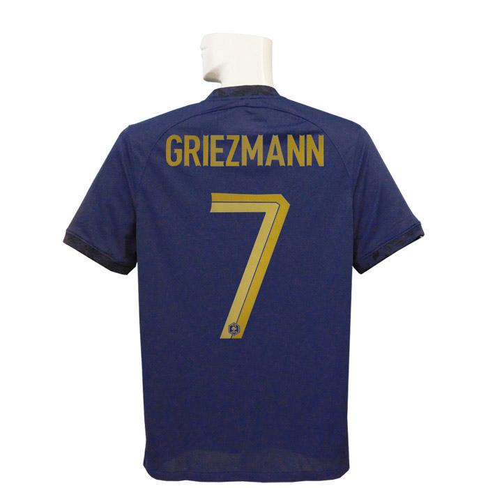 ナイキ) NIKE/22/23フランス代表/ホーム/半袖/グリーズマン/決勝戦仕様 