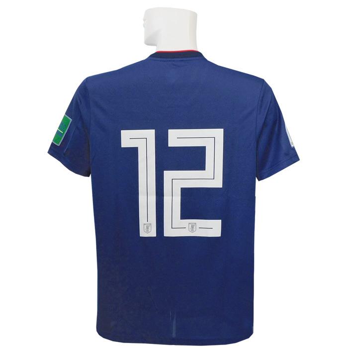 adidas（アディダス） adidas/18/19日本代表/ホーム/半袖/背番号12