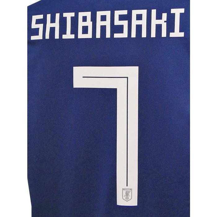 adidas（アディダス） adidas/2019コパアメリカ/日本代表/ホーム/半袖