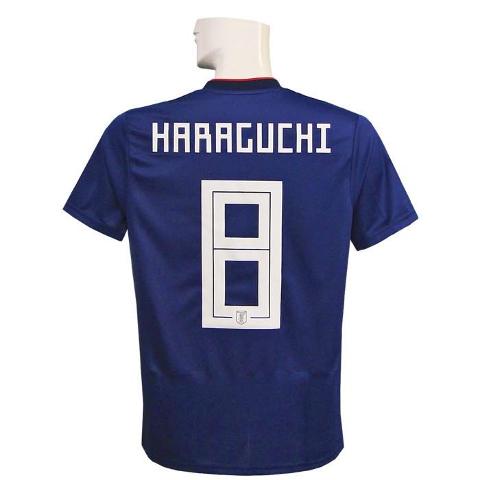 adidas（アディダス） adidas/18/19日本代表/ホーム/半袖/原口