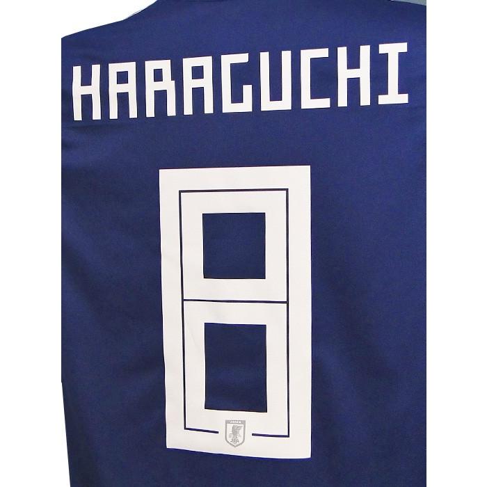 adidas（アディダス） adidas/18/19日本代表/ホーム/半袖/原口