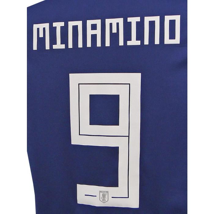 adidas（アディダス） adidas/18/19日本代表/ホーム/半袖/南野/2019