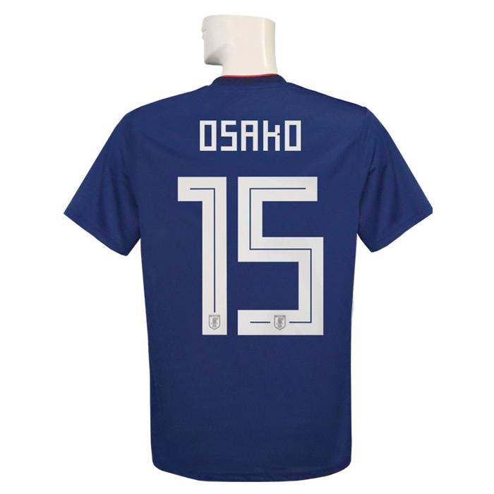 日本代表 ユニフォーム 14-15 ブラジルW杯 大迫 Lサイズ アディダス