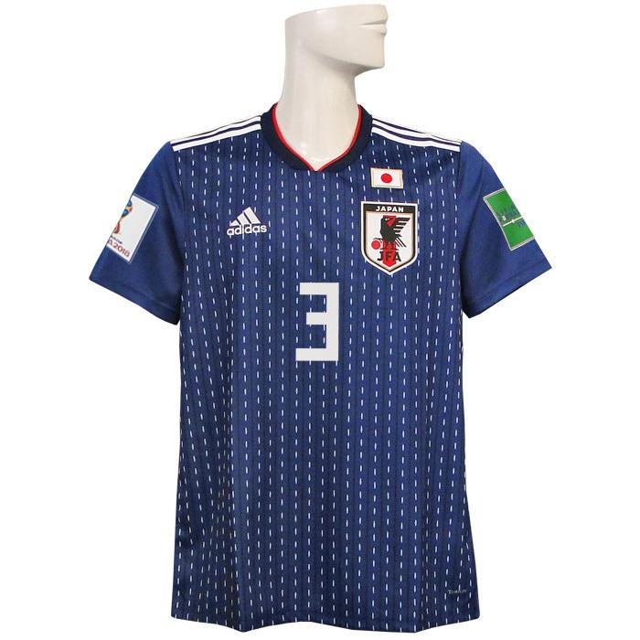 (アディダス) adidas/18/19日本代表/ホーム/半袖/昌子/2018ワールドカップバッジ+LIVING FOOTBALLバッジ付/DRN93-CV5638 adidas（アディダス） adidas/18/19日本代表/ホーム/半袖/昌子/2018