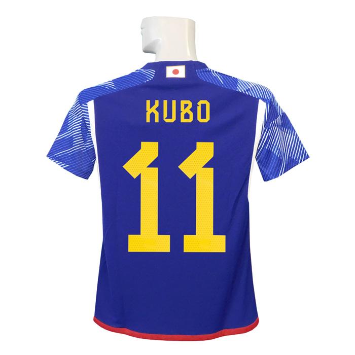 (アディダス) adidas/22/23日本代表/ホーム/半袖/ジュニア用/久保/#11/IH246-HC6299 adidas（アディダス） adidas/22/23日本代表/ホーム/半袖/ジュニア用