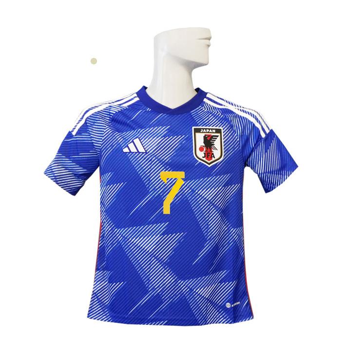 (アディダス) adidas/22/23日本代表/ホーム/半袖/ジュニア用/三笘/#7/IH246-HC6299 adidas（アディダス） adidas/22/23日本代表/ホーム/半袖/ジュニア用