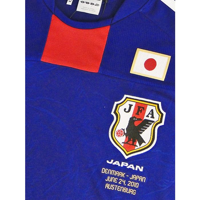 (アディダス) adidas/10/11日本代表/ホーム/長袖/遠藤/2010W杯バッジ+デンマーク戦マッチデープリント/KF329-P65756 adidas（アディダス） ***限定再入荷***(アディダス) adidas/10/11日本