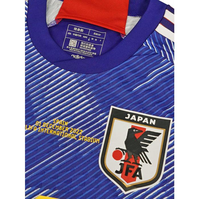 adidas (アディダス) adidas/22/23日本代表/オーセンティック adidas (アディダス) adidas/22/23日本代表/オーセンティック