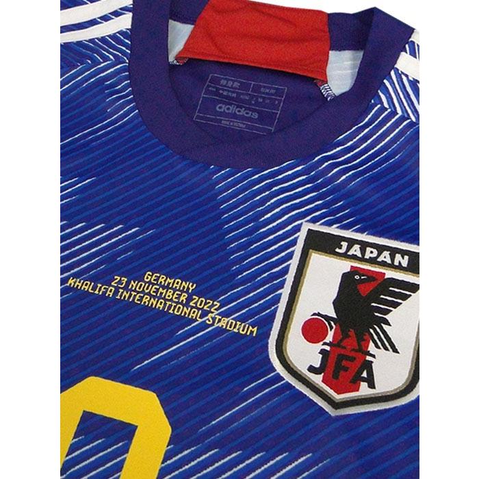 adidas (アディダス) adidas/22/23日本代表/ホーム/半袖/堂安