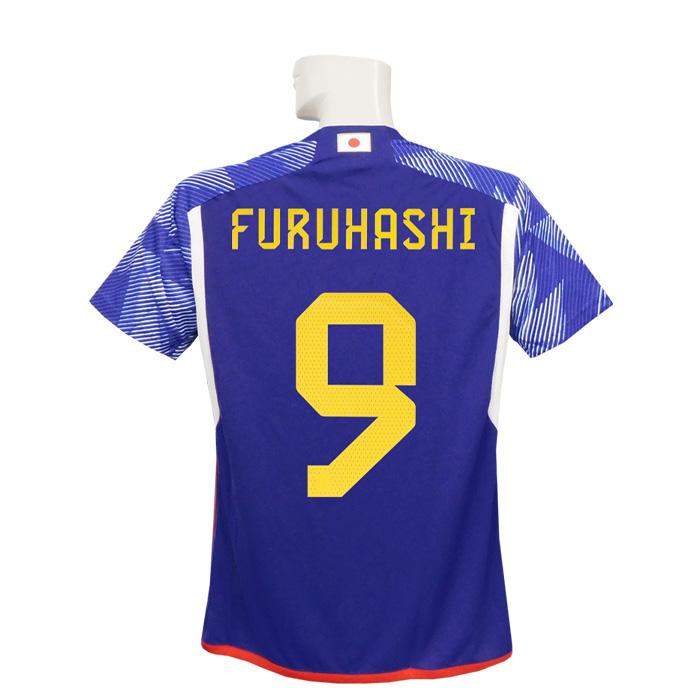 (アディダス) adidas/22/23日本代表/ホーム/半袖/古橋/SX012-HF1845 adidas（アディダス） adidas/22/23日本代表/ホーム/半袖/古橋/SX012