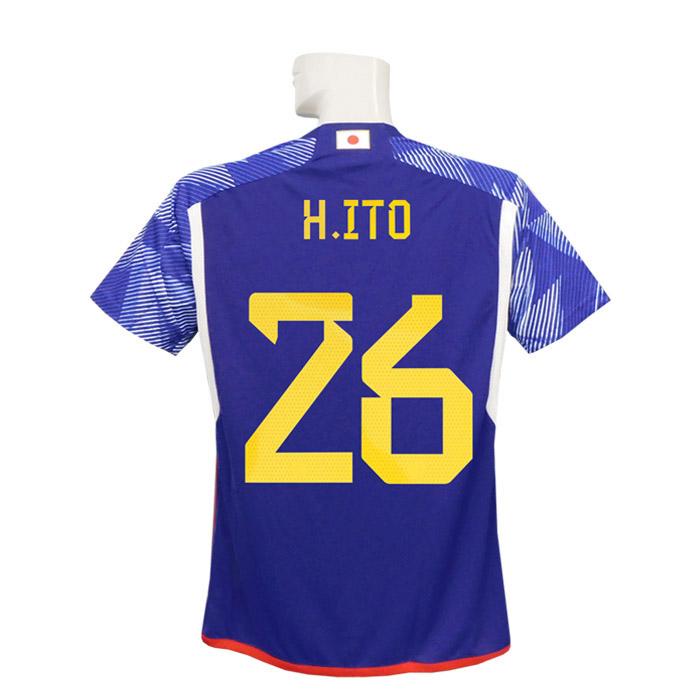 adidas (アディダス) adidas/22/23日本代表/ホーム/半袖/伊藤洋輝