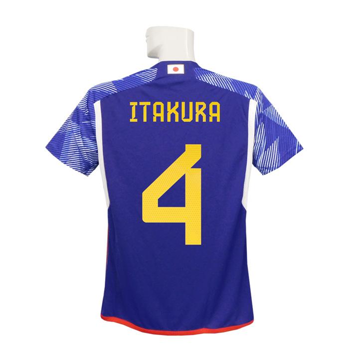 (アディダス) adidas/22/23日本代表/ホーム/半袖/板倉/SX012-HF1845 adidas（アディダス） adidas/22/23日本代表/ホーム/半袖/板倉/SX012