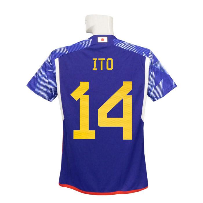 (アディダス) adidas/22/23日本代表/ホーム/半袖/伊東純也/2022W杯バッジ+ドイツ戦マッチデー付/フルマーキング/SX012-HF1845 adidas（アディダス） adidas/22/23日本代表/ホーム/半袖/伊東純也