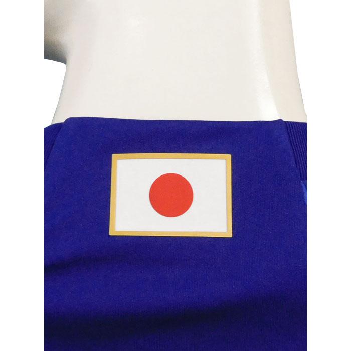 adidas (アディダス) adidas/22/23日本代表/ホーム/半袖/伊東
