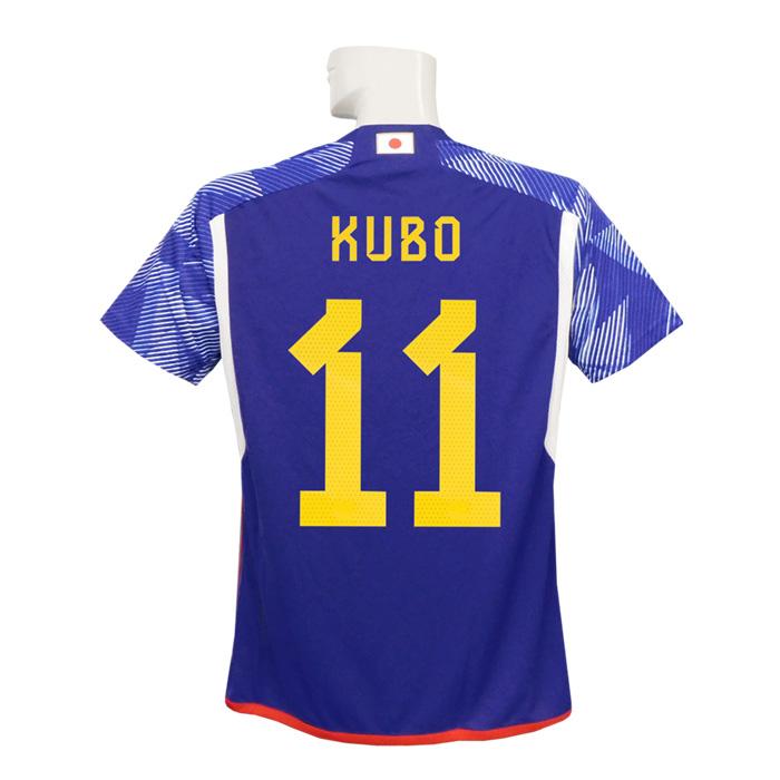 (アディダス) adidas/22/23日本代表/ホーム/半袖/久保/#11/SX012-HF1845 adidas（アディダス） adidas/22/23日本代表/ホーム/半袖/久保/#11