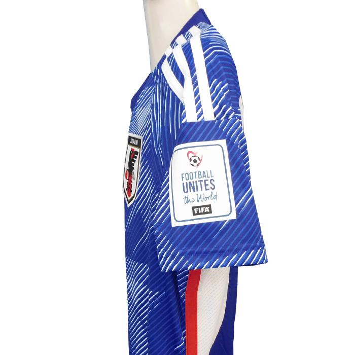 adidas - 日本代表　ユニフォーム　ホーム　南野 S ワールドカップ　2022 adidas (アディダス) adidas/22/23日本代表/ホーム/半袖/南野