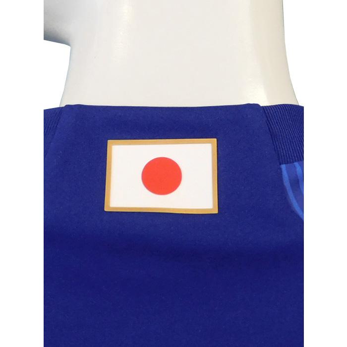 adidas - 日本代表　ユニフォーム　ホーム　南野 S ワールドカップ　2022 adidas (アディダス) adidas/22/23日本代表/ホーム/半袖/南野