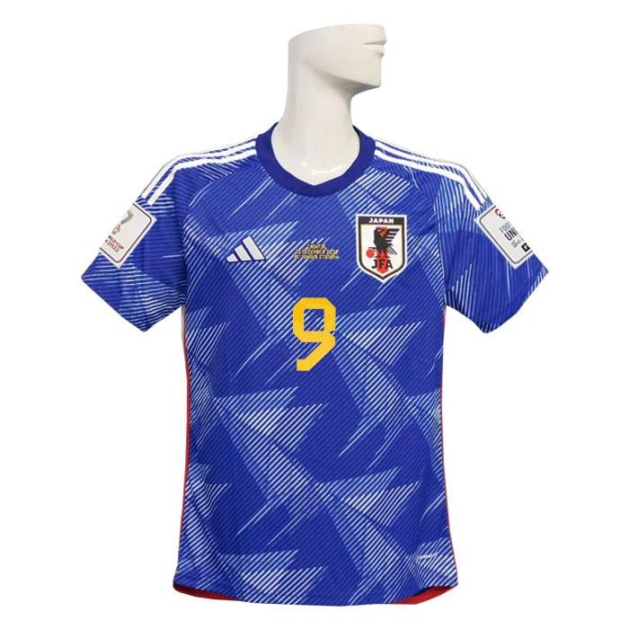 W杯様 アディダス FOOTBALL CWC pack | スポーツ用品はスーパー