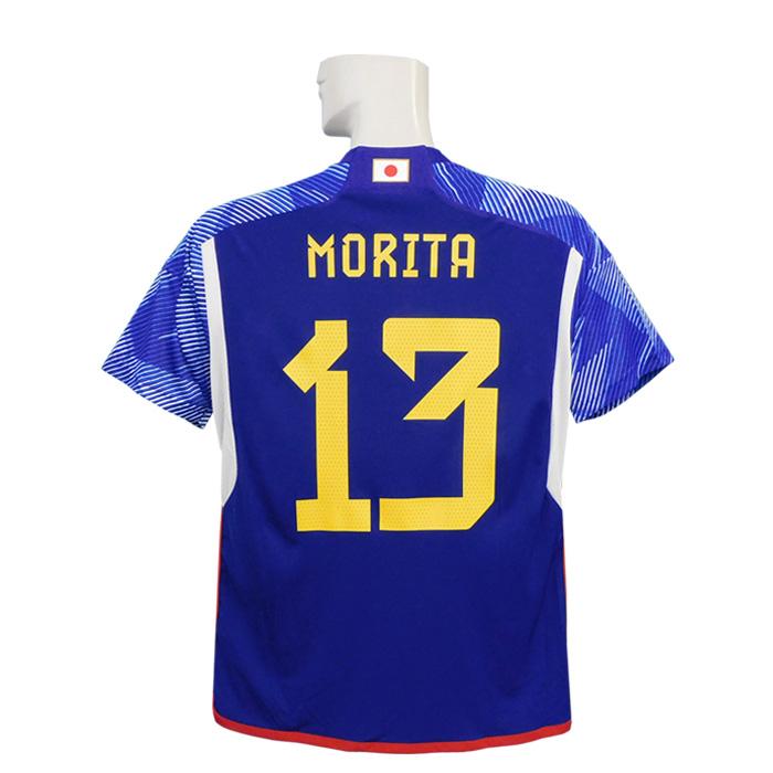 (アディダス) adidas/22/23日本代表/ホーム/半袖/守田/SX012-HF1845 adidas（アディダス） adidas/22/23日本代表/ホーム/半袖/守田/SX012