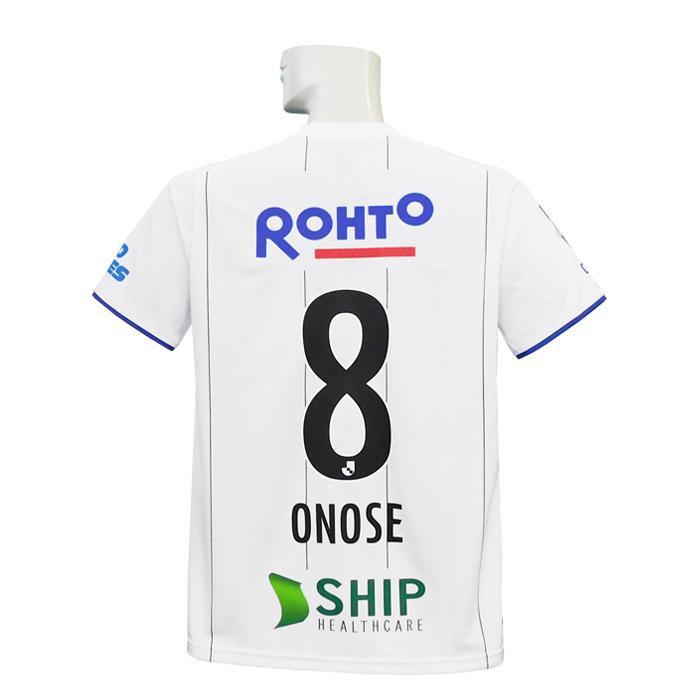 (アンブロ) UMBRO/2022ガンバ大阪/アウェイ/半袖/小野瀬/UDS6216A-WHT umbro（アンブロ） UMBRO/2022ガンバ大阪/アウェイ/半袖/小野瀬