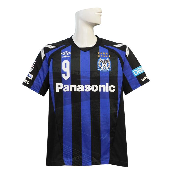 umbro（アンブロ） UMBRO/2016ガンバ大阪/ホーム/半袖/アデミウソン