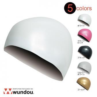 シリコンスイムキャップ　P94　男女兼用　水泳帽　ジュニアにも可 | 