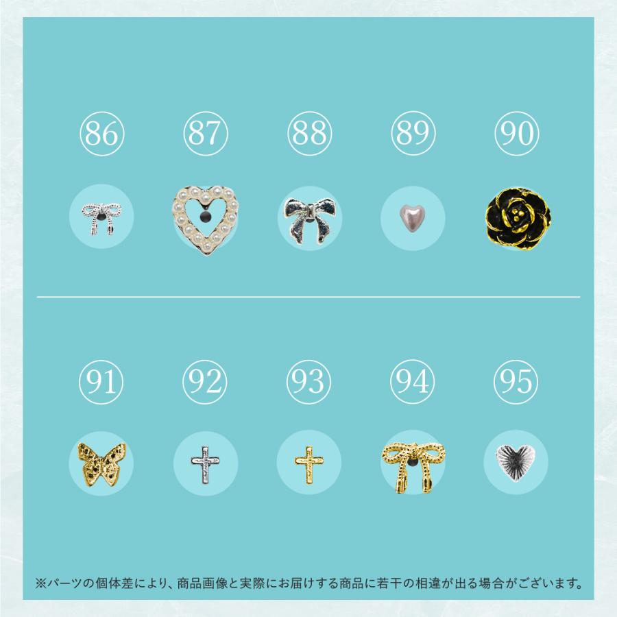 フルオーダー】 &co. 耳つぼジュエリー 耳つぼシール チタン 透明