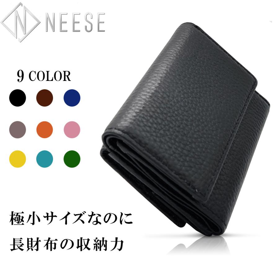 財布 ミニ財布 三つ折り メンズ レディース Neese Miniwallet Nbyオンライン 通販 Yahoo ショッピング