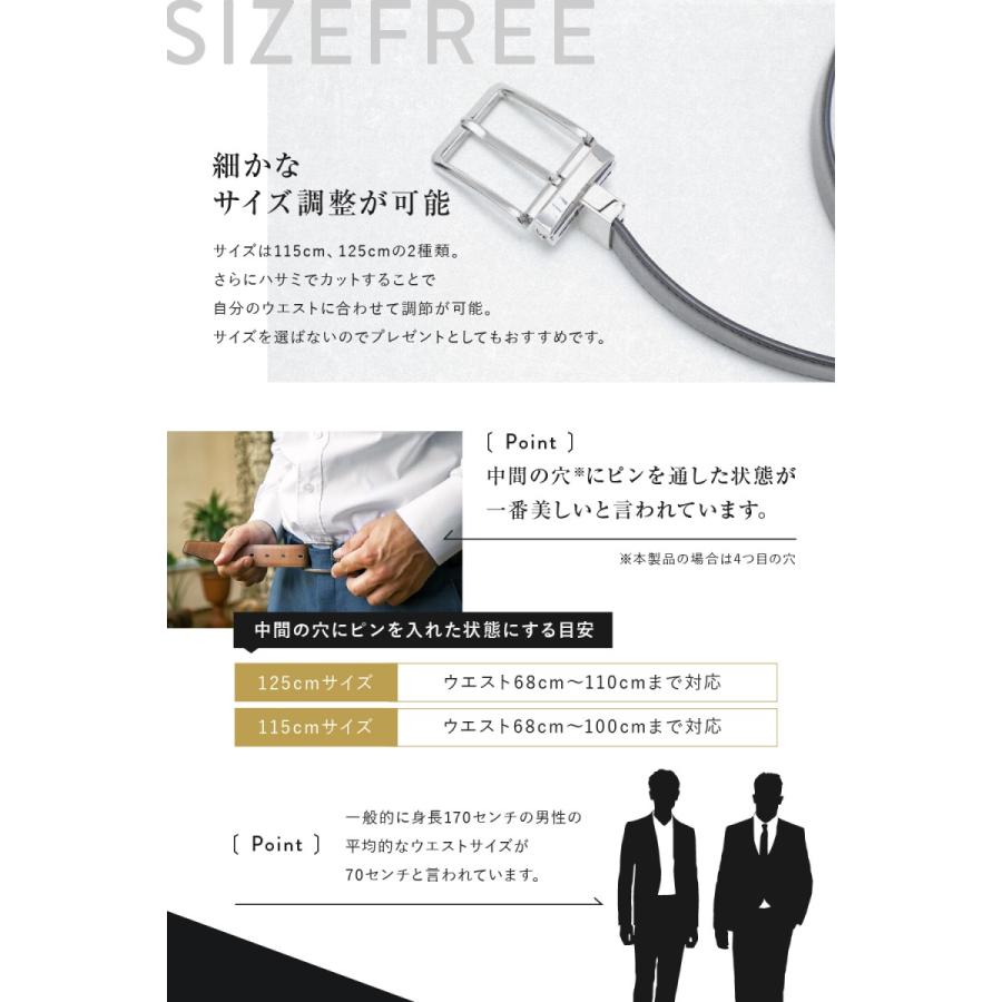 ベルト メンズ 紳士 ビジネス おおきいサイズ リバーシブル Neese Neesebelt001 Nbyオンライン 通販 Yahoo ショッピング