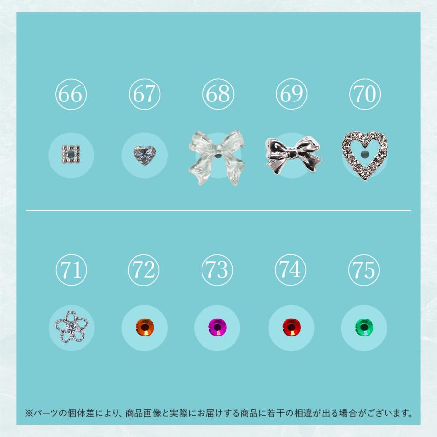 サロン・店舗様向け】 &co. 耳つぼジュエリー 耳つぼシール チタン
