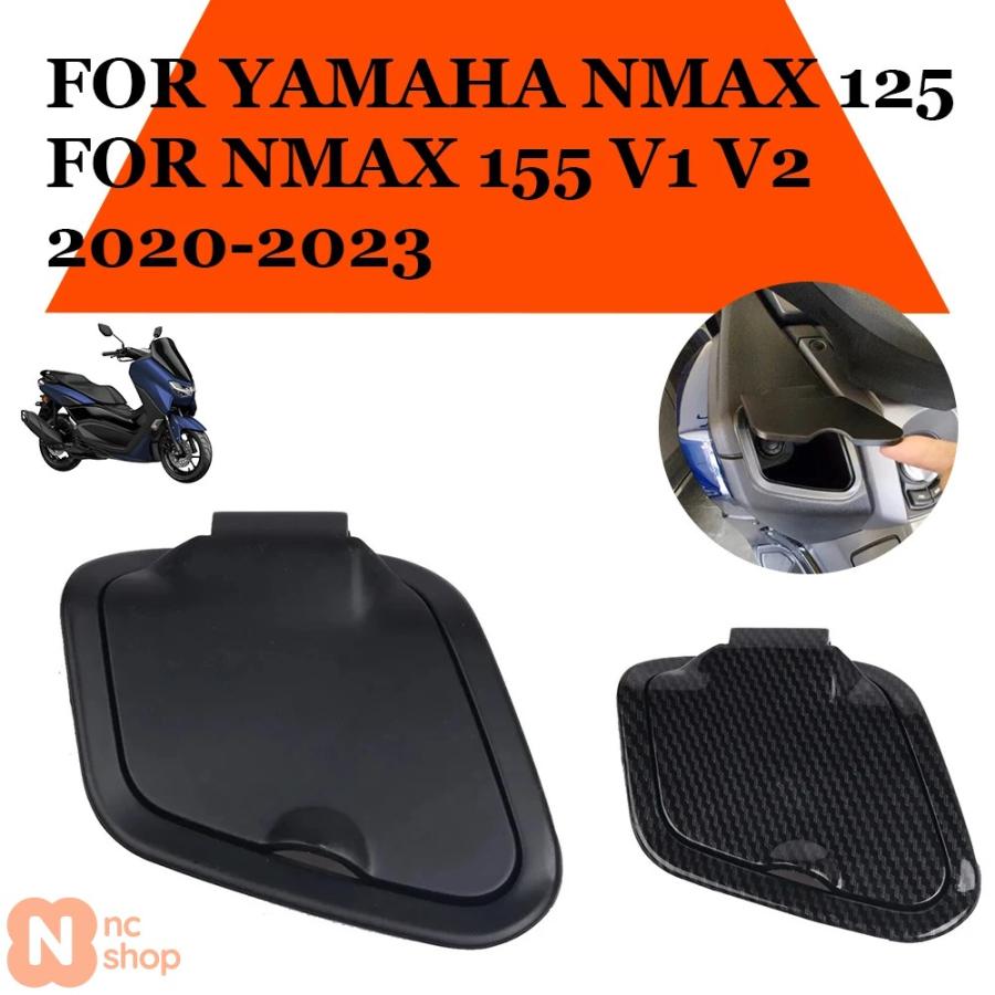 ヤマハ用 NMAX V2 NMAX125 NMAX155 2020-2023 ツールボックス ヤマハ用 NMAX V2 NMAX125 NMAX155 2020-2023 ツールボックス