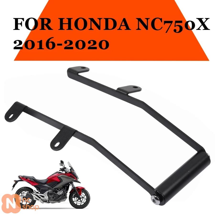 のん様 オートバイのナビゲーションブラケット 用 NC750X 2016-2019 NC750 X