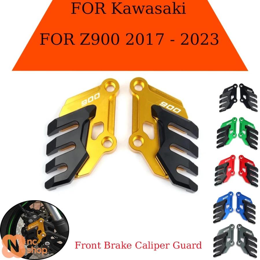 並行輸入品】 カワサキ Z900 Z 900 2017年 -2020年 2021年 2022年用