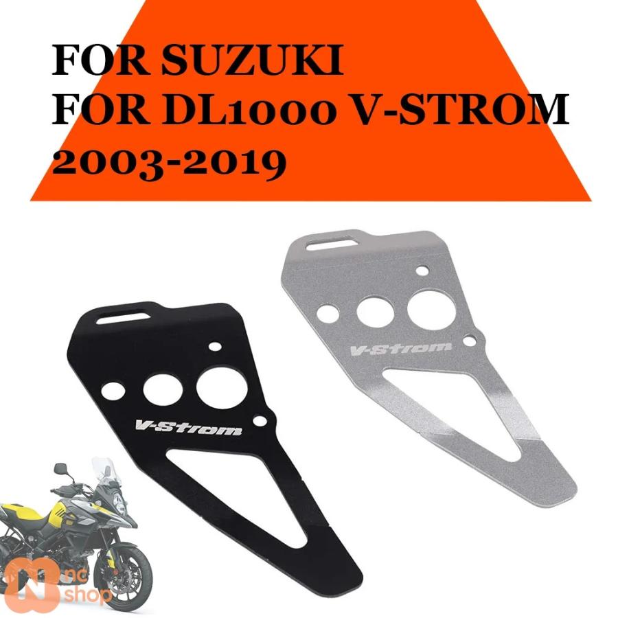 並行輸入品】 バイク用アクセサリー リアヒールガード ブレーキ