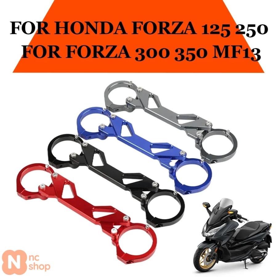 並行輸入品】 フロントフォークブレースバランスショックブラケット