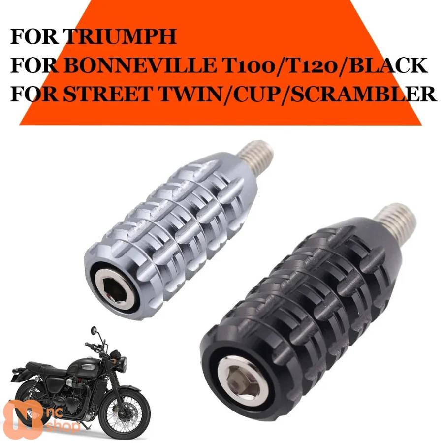 トライアンフボンネビル用レバー 水冷 ボンネビル シリーズ ブレーキ & クラッチ レバー TEC