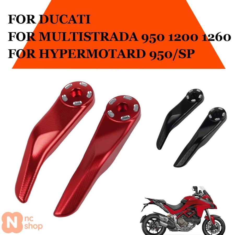 並行輸入品】 ドゥカティ MULTISTRADA 1200 MTS1200 MTS1260 MTS950