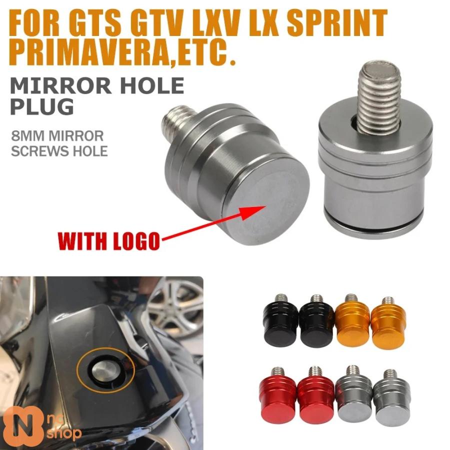 ベスパ 用サイド飾り ビガーノ Yahoo!オークション - ベスパ