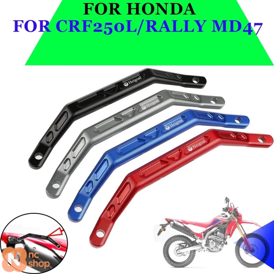 並行輸入品】 ホンダ CRF250L CRF250 RALLY CRF 250 L 2022年式 バイク