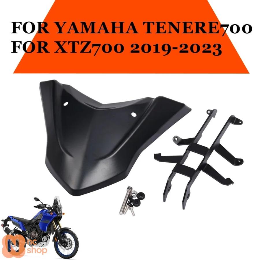 ヤマハテネレ700純正前後タイヤSET　中古品 並行輸入品】 ヤマハ テネレ 700 TENERE700 XT700Z XTZ T7 T700 バイク