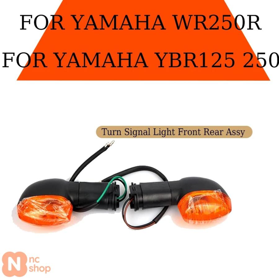 並行輸入品】 ヤマハ YBR125 YBR250 YBR WR 125 250 WR250R フロント 