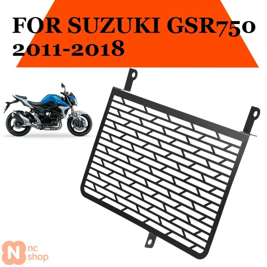並行輸入品】 バイク ラジエーターガードグリル オイルクーラーカバー