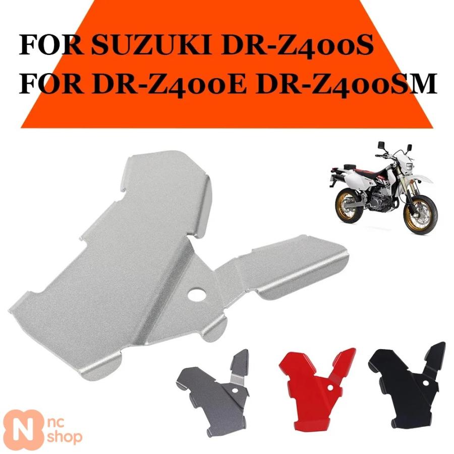 dr-z400s タンク　カウル　ハンドル　セット　drz400 dr-z400s タンクカウルハンドルセットdrz400