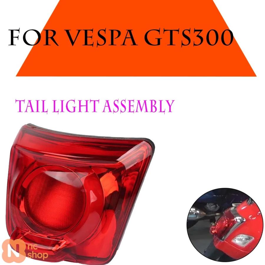 並行輸入品】 バイク LED ライト リア ブレーキ シグナル テールライト 