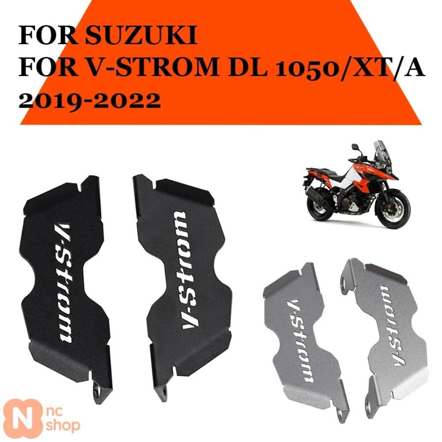 並行輸入品】 スズキ DL 1050 Vストローム DL1050 XT A 1050A 1050XT