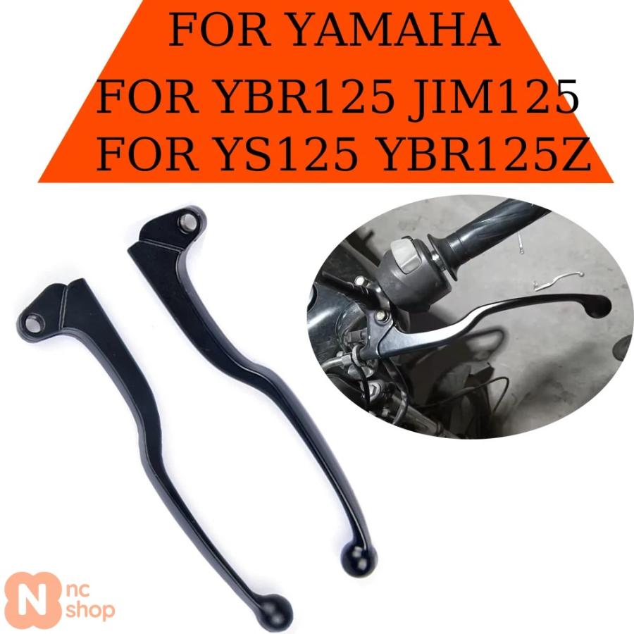 並行輸入品】 ヤマハ YBRZ YBR Z 125 JYM YS YBR125 JYM125 YS125