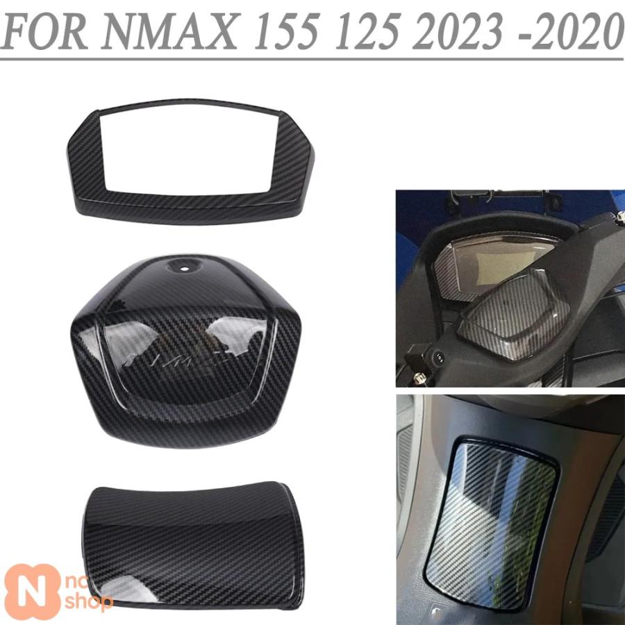 並行輸入品】 ヤマハ NMAX 155 N MAX 125 NMAX125 NMAX155用 MOTO