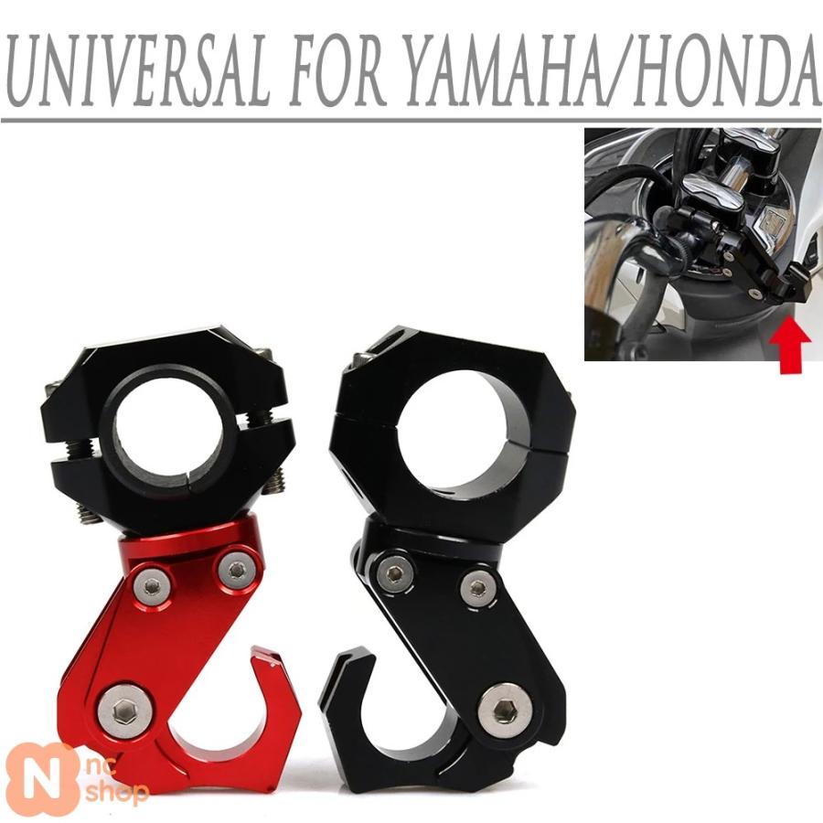 汎用 ホンダ PCX 160 125 150 ヤマハ XMAX 300 400 NMAX 125 155 汎用 ホンダ PCX 160 125 150 ヤマハ XMAX 300 400 NMAX 125 155
